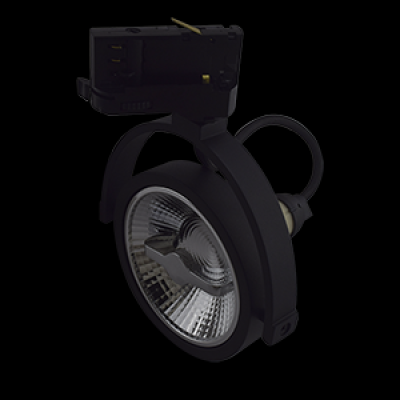 AR111 Track Light Fixture